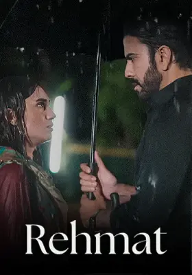Ary Special Stream