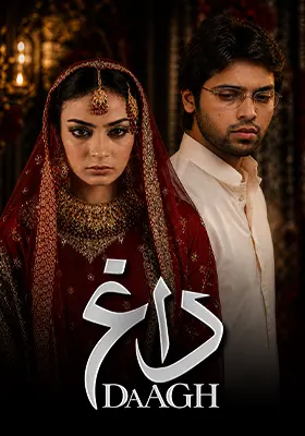 Ary Special Stream