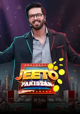 Ary Special Stream