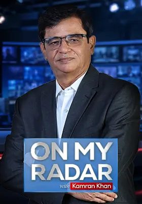 Ary Special Stream
