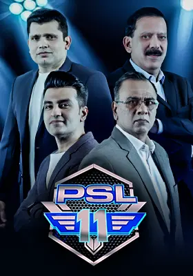 Ary Special Stream