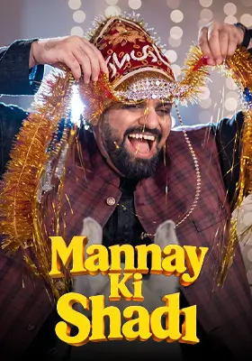 Ary Special Stream