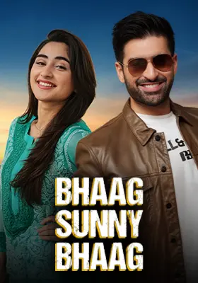 Ary Special Stream