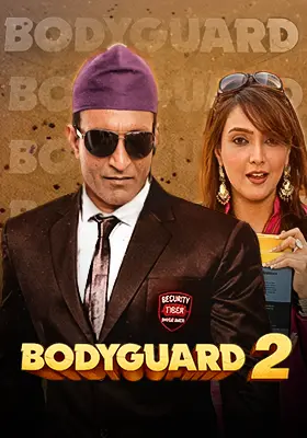Ary Special Stream