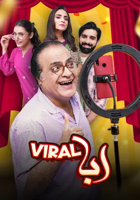 Ary Special Stream