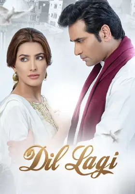 Ary Special Stream