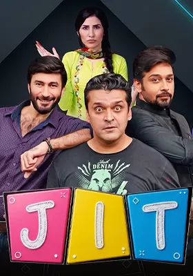 Ary Special Stream