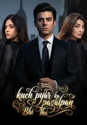 Ary Special Stream